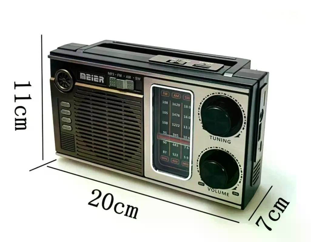 Radio Solar FM/AM Emergencia
